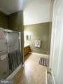 231 Foxglove Loop - Photo 14