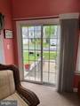 231 Foxglove Loop - Photo 5