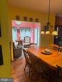 231 Foxglove Loop - Photo 7