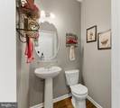 65 Fox Hollow Lane - Photo 14
