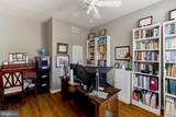 65 Fox Hollow Lane - Photo 15
