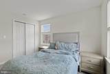 1032 Lamberton Street - Photo 21