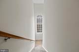 1032 Lamberton Street - Photo 24
