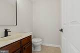 1032 Lamberton Street - Photo 27