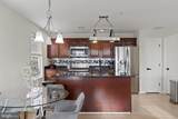 1032 Lamberton Street - Photo 5