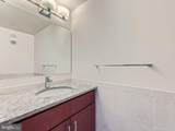 250 President Street - Photo 8
