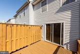 304 Chatham Square - Photo 22