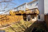 304 Chatham Square - Photo 26