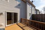 304 Chatham Square - Photo 28