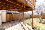 304 Chatham Square - Photo 30