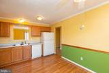 304 Chatham Square - Photo 5