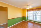 304 Chatham Square - Photo 6