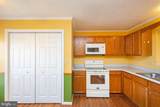 304 Chatham Square - Photo 8