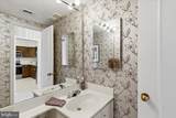 5800 Nicholson Lane - Photo 10