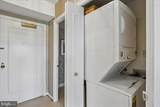 5800 Nicholson Lane - Photo 15