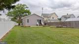 208 Oriole Avenue - Photo 23