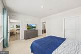 46270 Mount Allen Terrace - Photo 10
