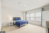 46270 Mount Allen Terrace - Photo 11