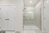 46270 Mount Allen Terrace - Photo 12