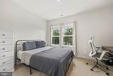 46270 Mount Allen Terrace - Photo 13