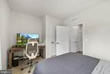 46270 Mount Allen Terrace - Photo 14