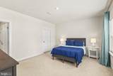 46270 Mount Allen Terrace - Photo 9