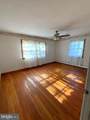 260 Marion Drive - Photo 10