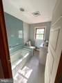 260 Marion Drive - Photo 13
