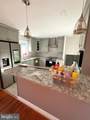 260 Marion Drive - Photo 8