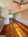 260 Marion Drive - Photo 9