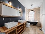 1427 Bolton Street - Photo 23
