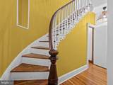 1427 Bolton Street - Photo 4
