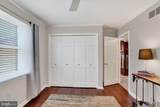 1679 Wyntre Brooke Drive - Photo 7