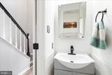 5021 Mallard Lane - Photo 13
