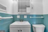 10401 Grosvenor Place - Photo 14