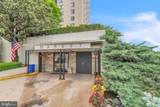10401 Grosvenor Place - Photo 26