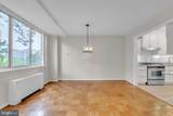 10401 Grosvenor Place - Photo 5