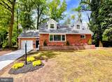 143 Apple Avenue - Photo 1