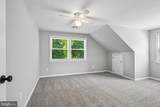 143 Apple Avenue - Photo 11