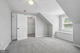 143 Apple Avenue - Photo 17