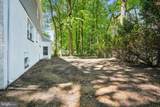 143 Apple Avenue - Photo 21