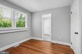 143 Apple Avenue - Photo 8