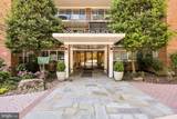 3900 Watson Place - Photo 1