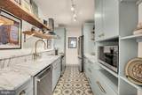 3900 Watson Place - Photo 13