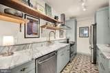 3900 Watson Place - Photo 14