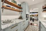 3900 Watson Place - Photo 16