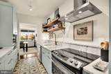 3900 Watson Place - Photo 17