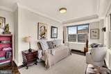 3900 Watson Place - Photo 29