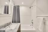3900 Watson Place - Photo 32