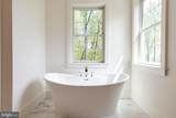 2085 Diamond Rock Hill Road - Photo 30